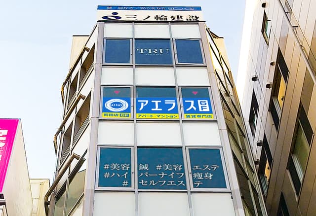 店舗外観・その他