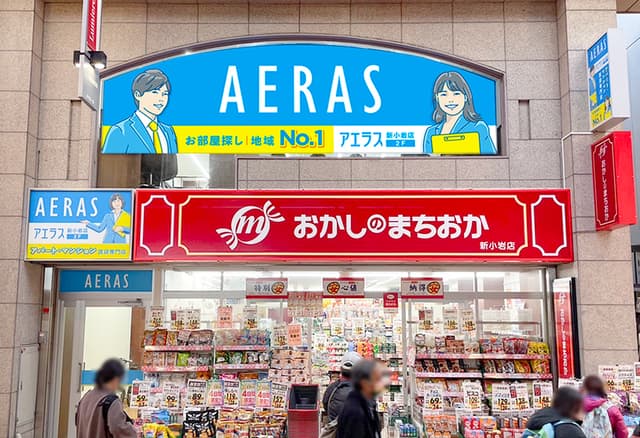 店舗外観・その他