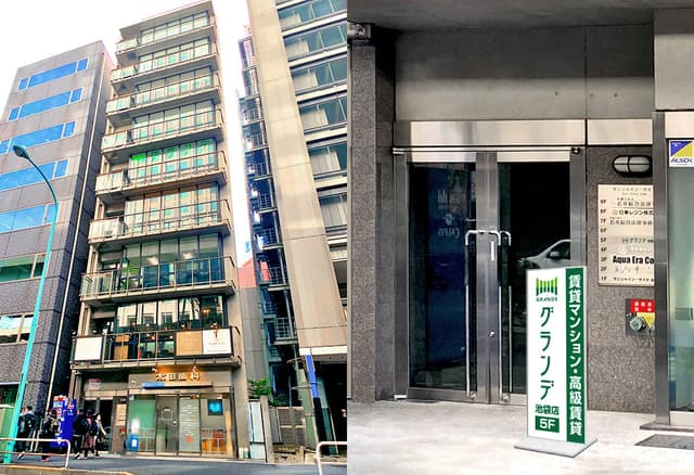店舗外観・その他