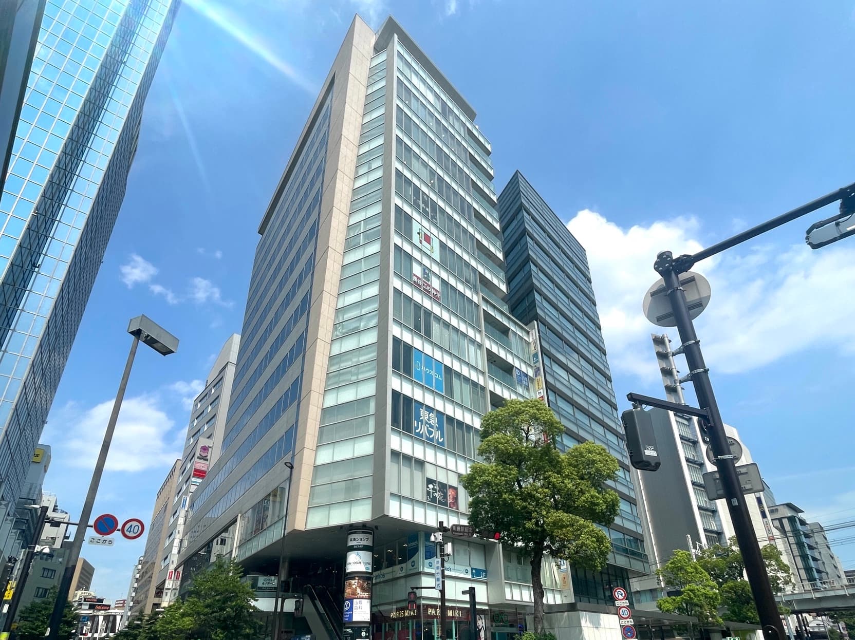 外観