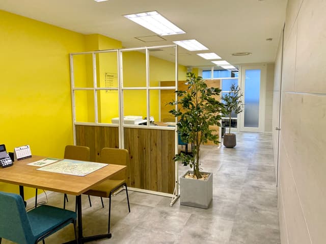 店内