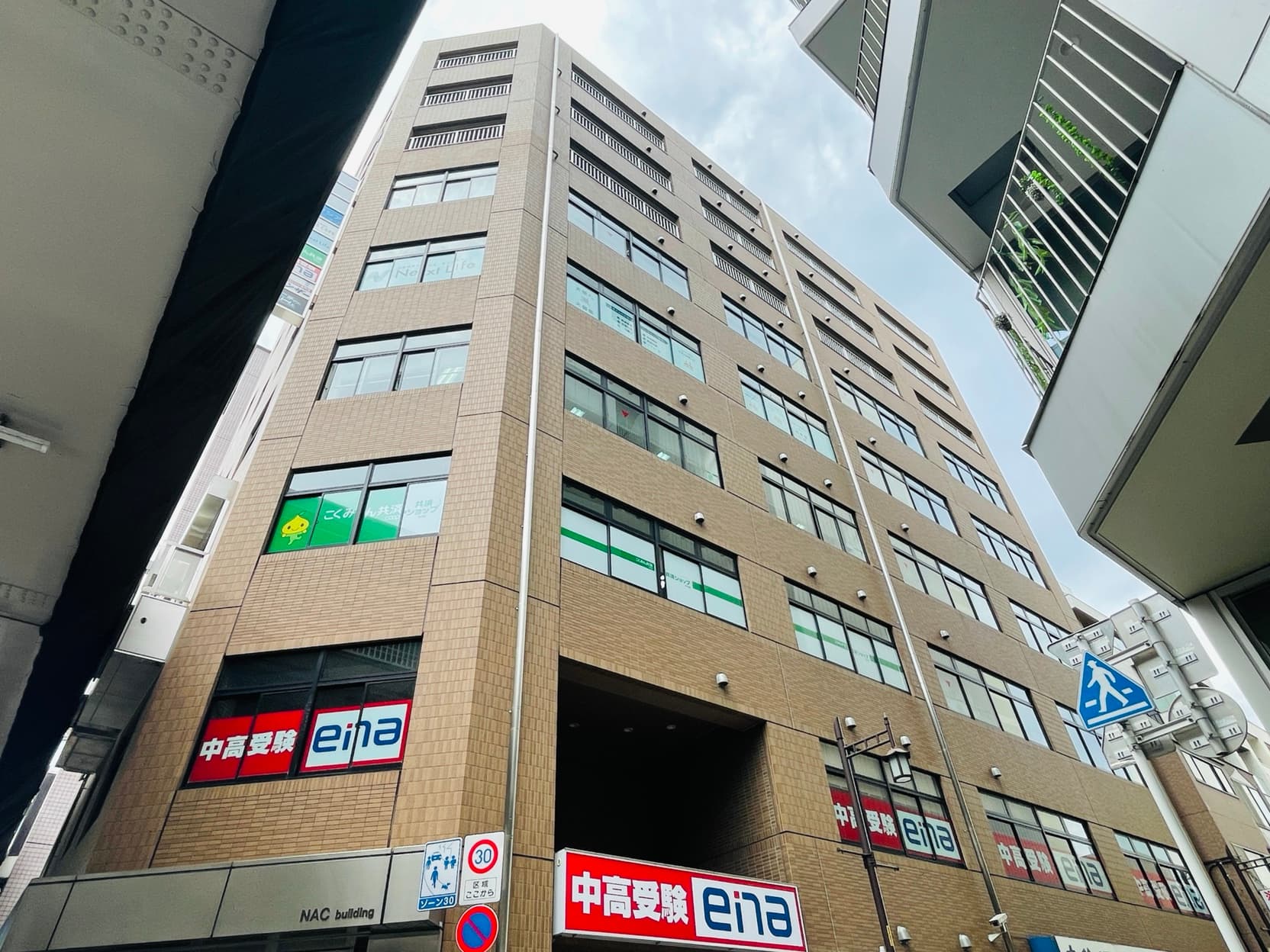 外観