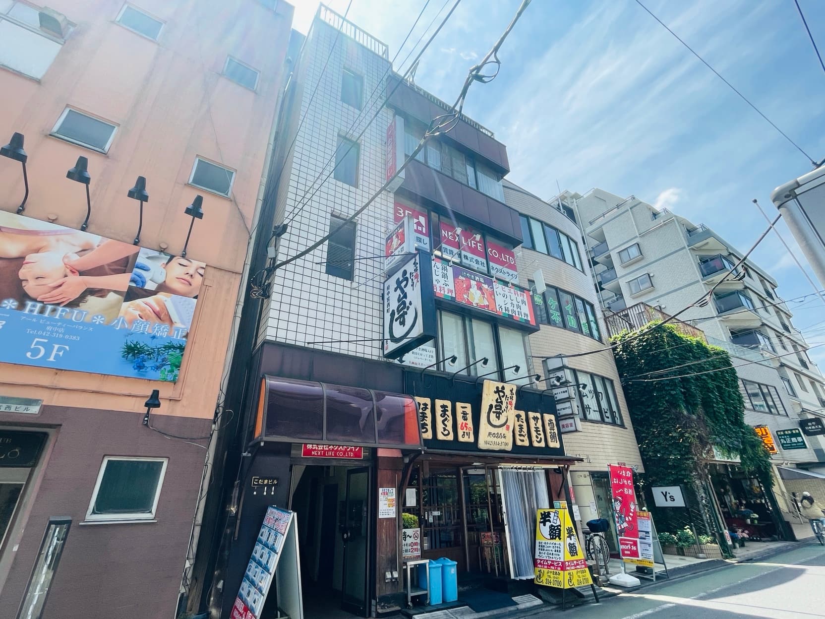 外観