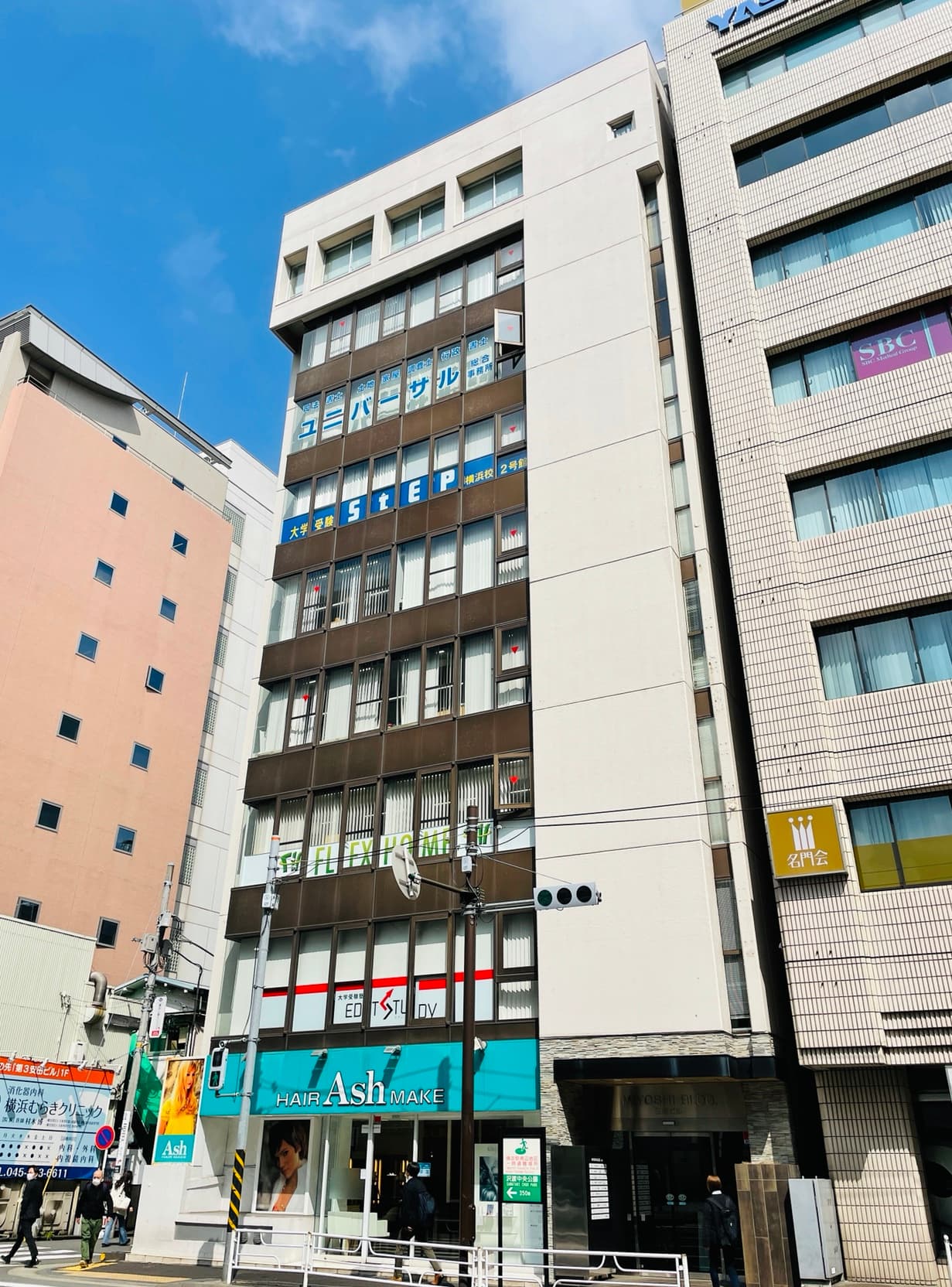 外観