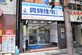 店舗の外観