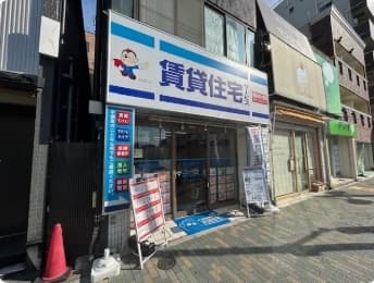 店舗の外観