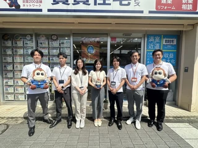 スタッフ一同お待ちしております♪