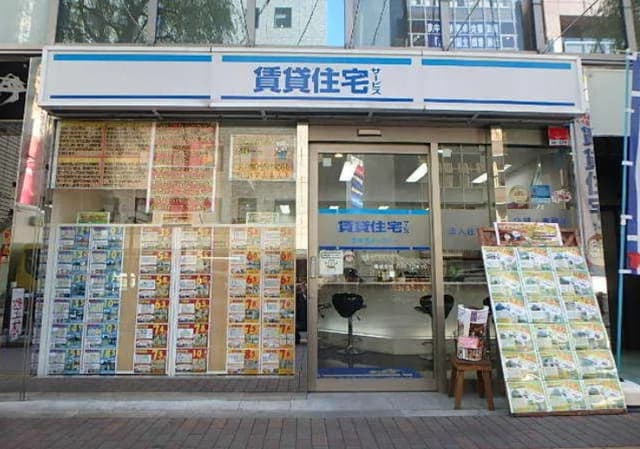 店舗の外観