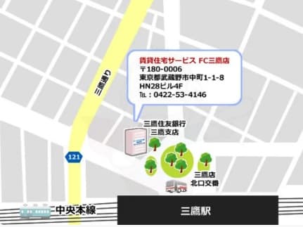 北口出てスグ♪