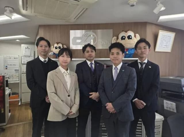 スタッフ一同お待ちしております♪