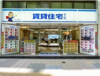 スタッフ一同お待ちしております♪