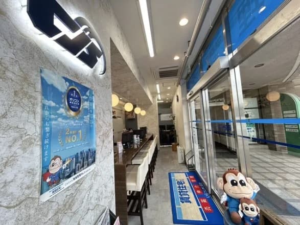 ちんさくんがお出迎え