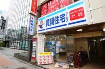 八丁堀交差点からすぐのところにあります