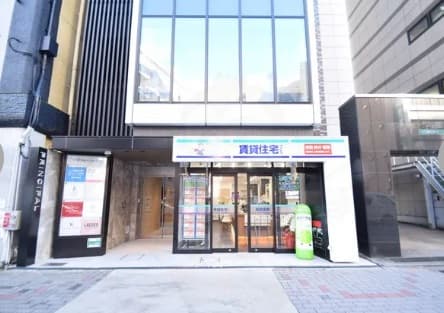 古屋市全域でのお部屋探しをサポート