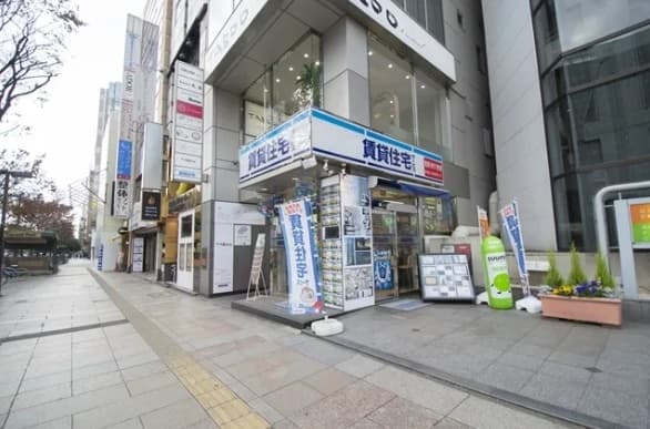 店舗外観