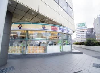 店舗外観
