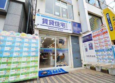 お客様専用駐車場完備！