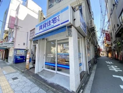 千日前線3番出口でてすぐです！