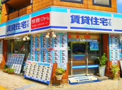 お客様用駐車場完備