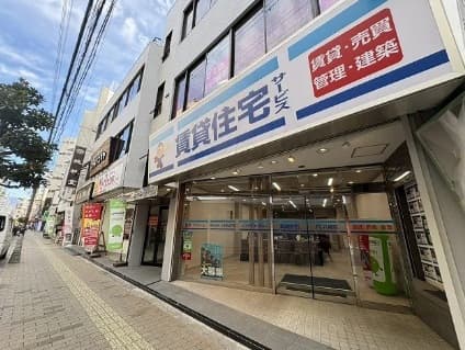 キッズスペースもあるのでお子様連れでも安心してお部屋探しできます♪
