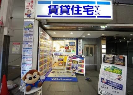 サンロードひょうたんやまアーケード内にございます