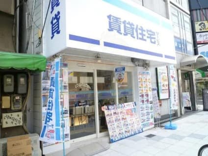 南海なんば駅から徒歩1分♪