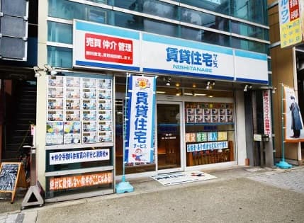 3番出口出てセブンイレブン北隣