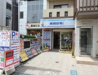 希望物件が見つかるまで、とことんお付き合いさせていただきます！