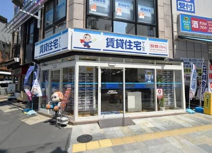 奈良県内広いエリアご紹介できます♪