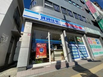 スタッフ一同お待ちしております♪