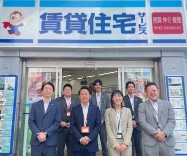 スタッフ一同お待ちしております♪