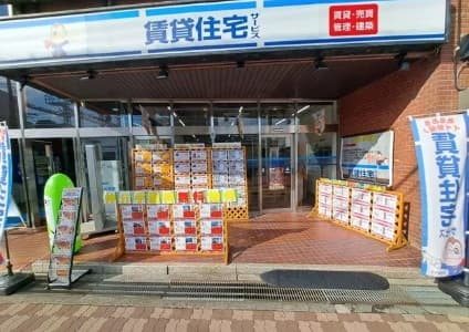 スタッフ一同お待ちしております♪