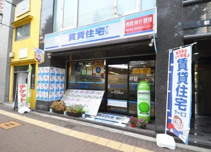 スタッフ一同お待ちしております♪