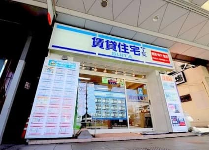 北摂地域はお任せください♪