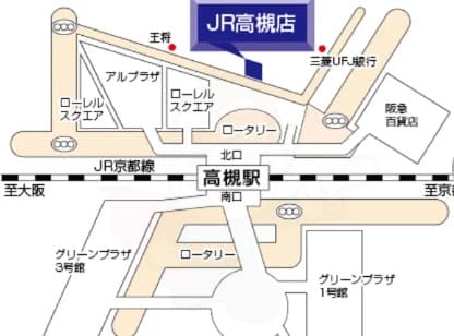 お客様駐車場あります