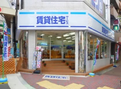 スタッフ一同お待ちしております♪