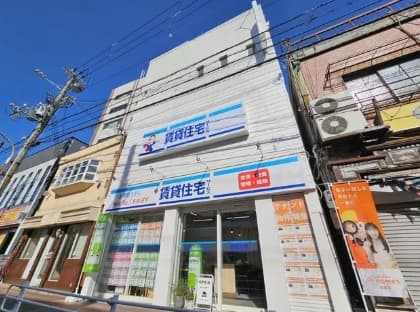 スタッフ一同お待ちしております♪