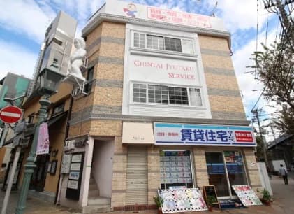 スタッフ一同お待ちしております♪