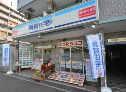 スタッフ一同お待ちしております♪