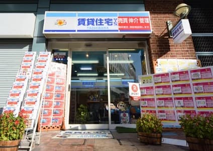 スタッフ一同お待ちしております♪
