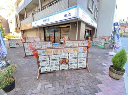 スタッフ一同お待ちしております♪
