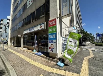 スタッフ一同お待ちしております♪