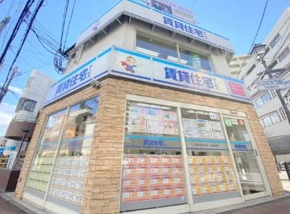 スタッフ一同お待ちしております♪