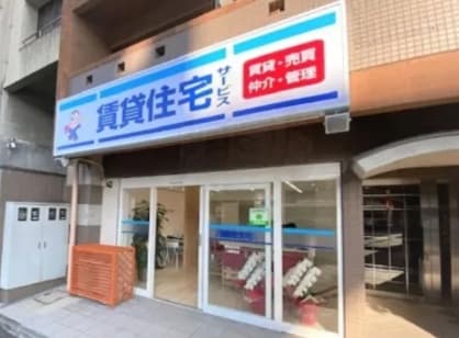 スタッフ一同お待ちしております♪