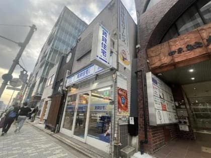 スタッフ一同お待ちしております♪