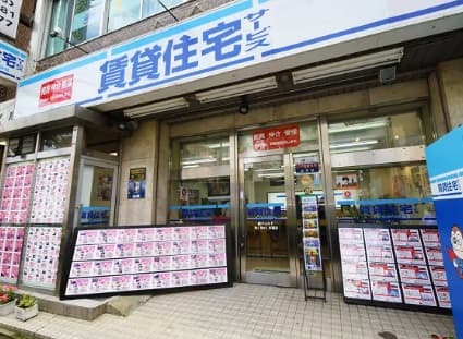 スタッフ一同お待ちしております♪