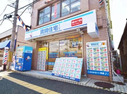 スタッフ一同お待ちしております♪