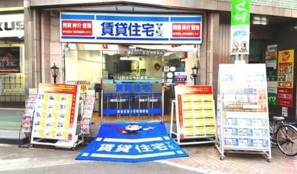 店舗外観