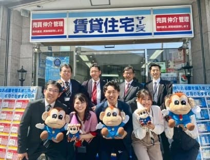スタッフ一同お待ちしております♪