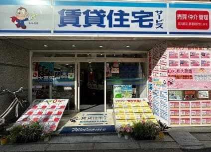①番出口出て左へ信号渡ってスグ